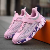 uploads/erp/collection/images/Children Shoes/xingtong/XU0523156/img_b/XU0523156_img_b_4